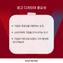모든기업