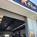 K-TOP MOTORS 이미지