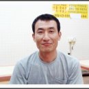 유신도금 Daum카페