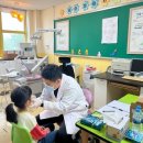 고창군보건소 이미지