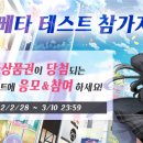 컬쳐픽션