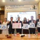 nh코리아 이미지