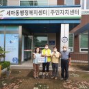 지원코리아(주) 이미지