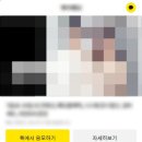 애드뷰 이미지