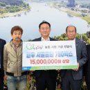 여주축산농협 이미지