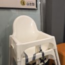 UR(원주시)-[만대로]-상-1 | 원주 무실동 맛집, 진짜 맛있게 먹고 온 <십원집>