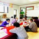 장성마을 이미지