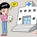 뽑자고 이미지