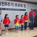 아이아름