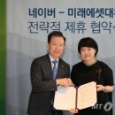 대우비즈니스호텔 이미지