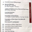 Queen뽑기 이미지