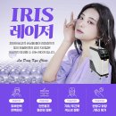 이동규의원 이미지