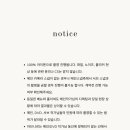 아브니르 - 서구 | 아브니르