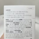 향동로 | 손대지 않고 텀블러 속까지 깨끗하게! 웁티 텀블러 발포 세정제 솔직 후기