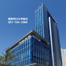 해운대센텀호텔 구내식당