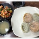 미가미용실 - 송파구 | 미가미용실
