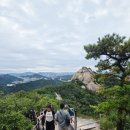 한결보쌈 - 성남시 수정구 수정남로 126-1 | 등산이 조금 힘든 친구와 함께 오른 북한산 족두리봉 330m 산행 후기 + 은평구 맛집 '충무칼국수보쌈' 후기