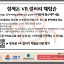주식회사 투어온 네이버블로그