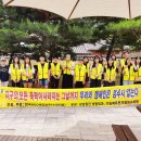 수원-0623 이미지