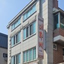 대주객 이미지