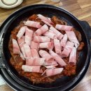 신쭈꾸미 | 일곡동맛집 신쭈꾸미 일곡본점 후기