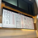 마약양꼬치 - 청주시 청원구 | [동탄/양꼬치/맛집] 신리천 카페거리 양꼬치 맛집 신리천 양꼬치 후기