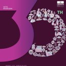 진례역 | 2025 김해분청도자기축제 일정, 예매, 라인업, 숙박, 맛집, 주차 사전준비 꿀팁