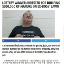 한일로또 Daum카페