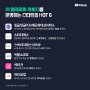 솔론에듀케이션 네이버블로그
