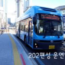 당감4동-12 이미지