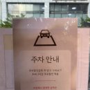 세븐일레븐(송도컨벤시아점) | 인천 송도 컨벤시아 속눈썹펌 받고 만족한 후기 :: 티아라뷰티