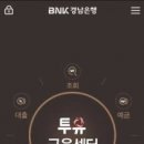 투유 이미지