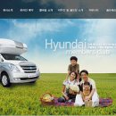 그린파크팬션 이미지