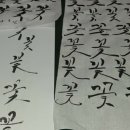 취미 수채화교실 이미지