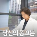 서울유항외과의원 이미지