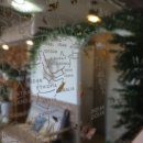 해난디아장 이미지