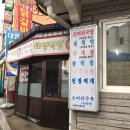 별드림캠핑장 네이버블로그