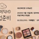 케이비몰