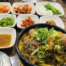 허브아일랜드민박 이미지