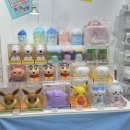 톰앤키티 이미지