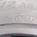 더타이어맨 이미지