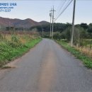 가덕1리 마을회관 이미지