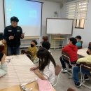 마룡초등학교 이미지