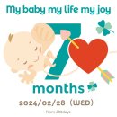 서하식육식당 | 임신 24,25주차 나의 일상 | 임신 중기 컨디션 | 임신 24 25주차 증상