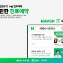 더스마일 치과기공소 이미지
