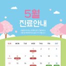 서울윙크치과의원 이미지