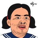 피자나라치킨공주광양 이미지