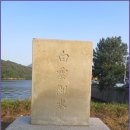 풍광상회