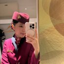 하이어스터디학원 | 항공 면접 서울채용 첫 지원 최종합격,스카체크 중 합격시그널 받은 방법, 캐세이항공 하이어뷰 합격 후기!