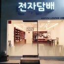 남경전자 이미지